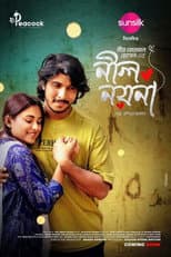 Poster for Nil Noyona