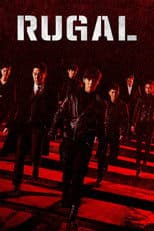 Poster for Rugal