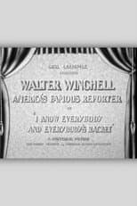 Poster for I Know Everybody and Everybody's Racket