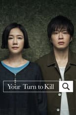Poster for Your Turn to Kill
