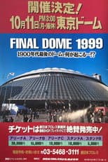 Poster for NJPW Final Dome