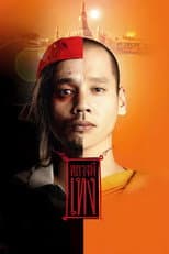 Poster for The Holy Man