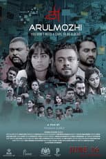 Poster for Arulmozhi
