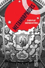 Poster for Metamorphoses (Shakespeare's Globe)