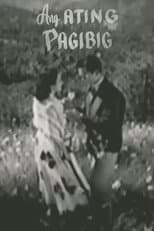 Poster for Ang Ating Pag-ibig