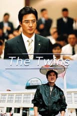 Poster for The Twins