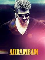 Poster for Arrambam