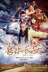 Poster for Easy Life