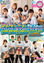 Poster for 99.4% Are Girls! When I Entered School, My Classmates Are All Girls And I'm Popular! Break Time, No Matter During Class, I'm Tempted And I'm Going To Have A Good Time! Have Fun…