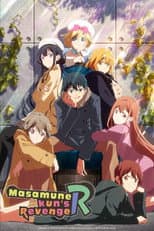 Poster for Masamune-kun's Revenge