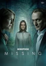 Poster for Missing