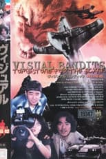 Poster for VISUAL BANDITS: Tombstone for the Blank