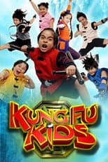 Poster for Kung Fu Kids