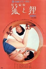 Poster for The Last Laugh