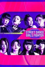 Poster for Street Dance Girls Fighter