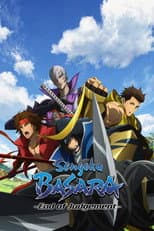 Poster for Sengoku BASARA - End of Judgement