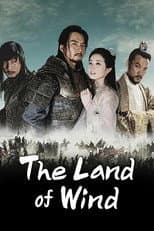Poster for The Kingdom of the Wind