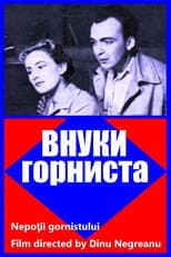Poster for Nepoţii gornistului