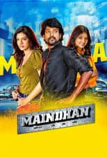 Poster for Maindhan