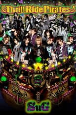 Poster for SuG Oneman Show 2010 「Sparkling Hot Shot☆~着火せよ!!大胆エモーション」
