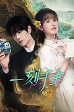 Poster for Fall in Love