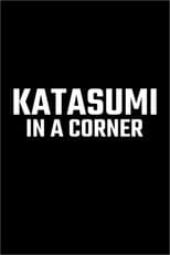 Poster for In a Corner