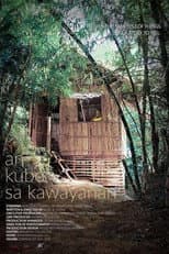 Poster for The House by the Bamboo Grove
