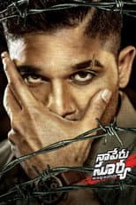Poster for Naa Peru Surya - Naa Illu India