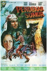 Poster for Warrior of the Seven Well