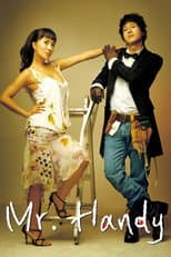 Poster for Mr. Handy
