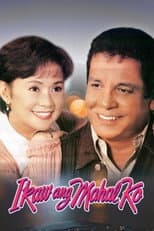 Poster for Ikaw ang Mahal Ko