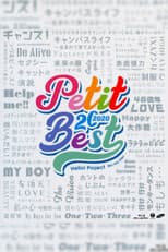 Poster for Petit Best 20 2020