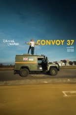 Poster for CONVOY 37