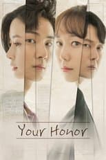 Poster for Your Honor