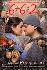 Poster for 6+6=2