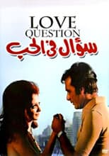Poster for A Question in Love