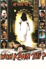 Poster for Woh Kaun Thi