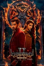 Poster for Demonte Colony 2