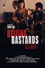 Poster for Beijing Bastards