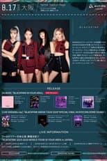 Poster for BLACKPINK at A-NATION in Osaka Japan
