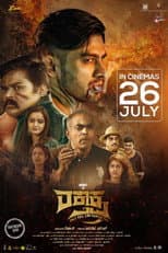 Poster for Raktaksha
