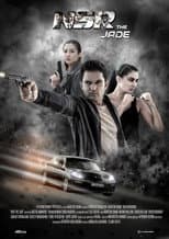 Poster for NSR: The Jade