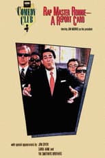 Poster for Rap Master Ronnie: A Report Card