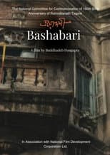 Poster for Bashabari
