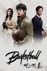 Poster for Basketball