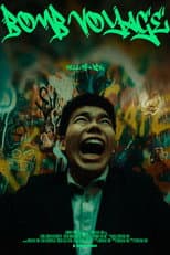 Poster for Bomb Voyage