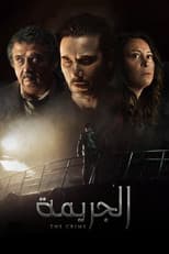 Poster for The Crime