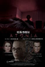 Poster for Atonia