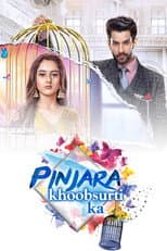 Poster for Pinjara Khubsurti Ka
