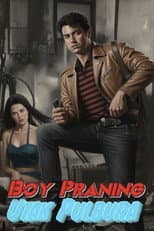 Poster for Boy Praning: Utak Pulbura
